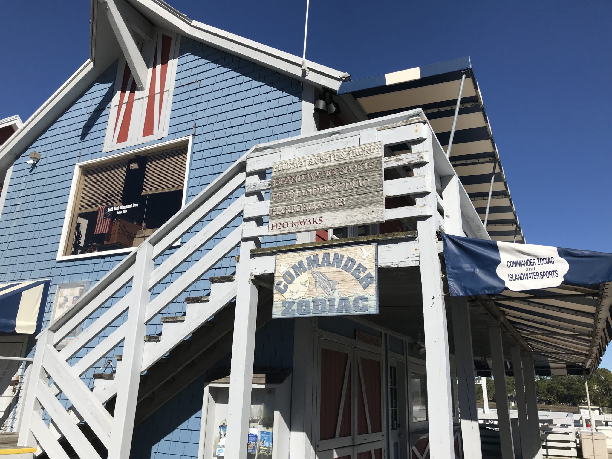 South Beach Hilton Head, SC