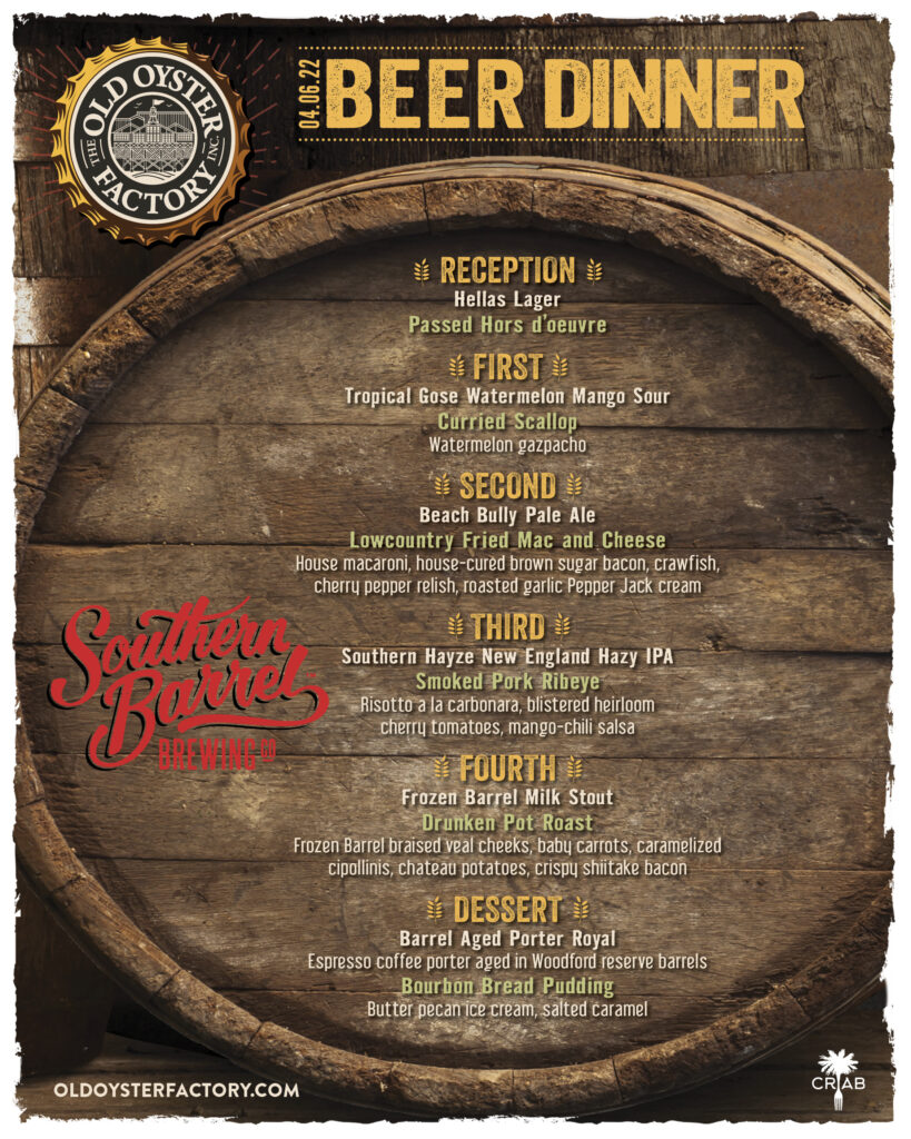 Old Oyster Factory Beer Dinner